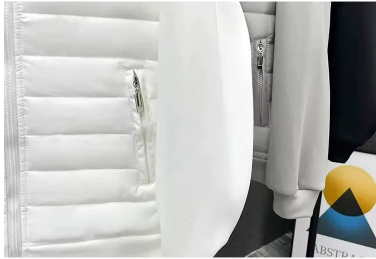 Elegante Baumwolljacke mit Steppung